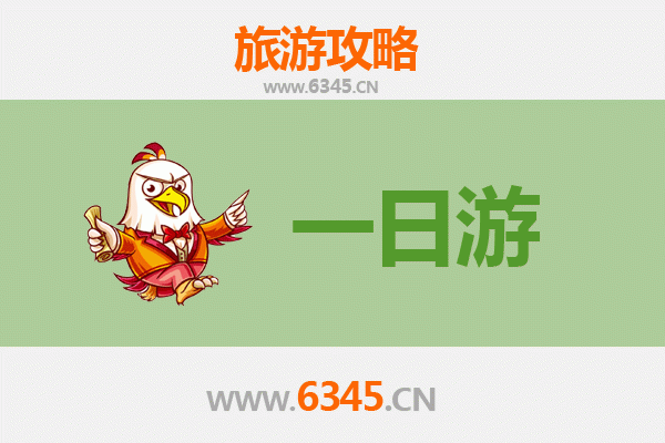 哈尔滨方正自驾一日游攻略：探秘龙江风光与民俗文化