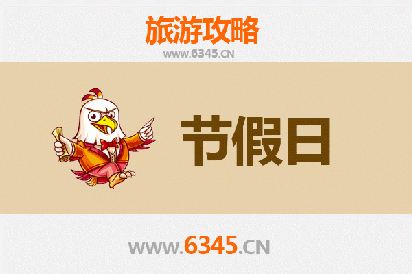 哈尔滨方正出发：承德避暑山庄清凉之旅全攻略