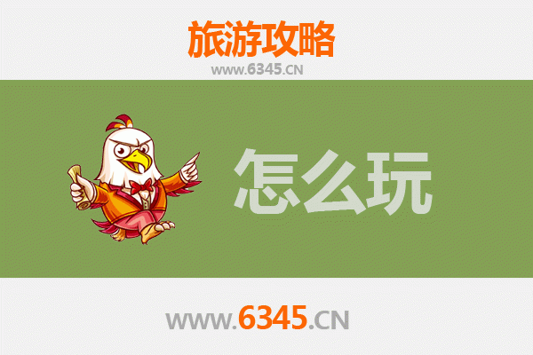 哈尔滨方正县节假日旅游全攻略：冰雪奇缘与民俗风情之旅