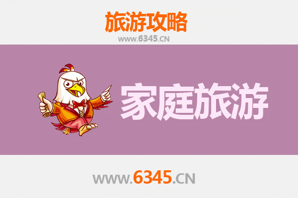 哈尔滨方正家庭旅游全攻略：冰雪奇缘与自然探秘之旅