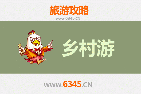 哈尔滨方正乡村旅游精品线路推荐：自然与人文的完美交融