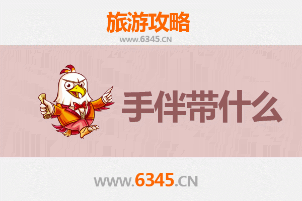 北国冰城到南海明珠：哈尔滨方正出发南澳岛全攻略及手信指南